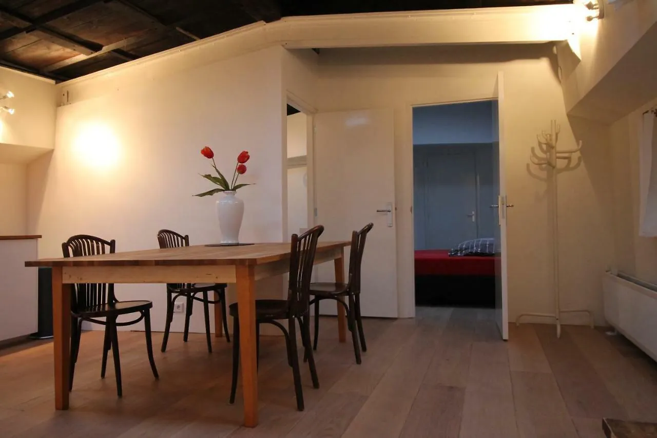 Nachtwacht apartment Amsterdam Nederland